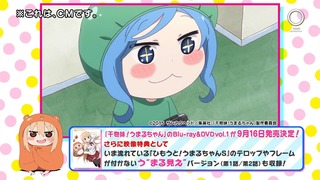 cap (242)