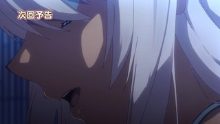 iri-278