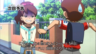zimage00269-50