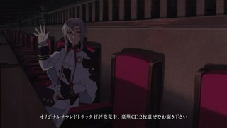 cap (124)