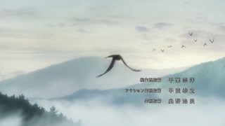 cap (228)