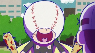 cap (124)