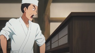 cap (264)