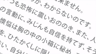 cap (81)