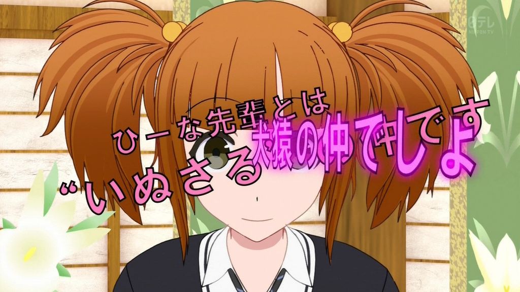 アニメ万国情報館 てさぐれ 部活もの すぴんおふ プルプルんシャルムと遊ぼう 第8話 人狼と百合で遊ぼう 感想 キャプ画像あり アニメ万国情報館 てさぐれ 部活もの すぴんおふ プルプルんシャルムと遊ぼう 第8話 人狼と百合で遊ぼう 感想 キャプ画像あり