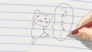 cap (36)