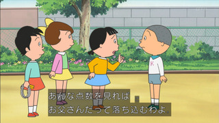 sazae-10