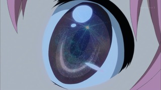 cap (110)