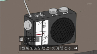 maru-72