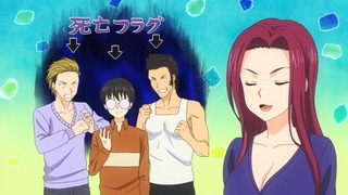 soma_9