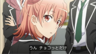 cap (19)