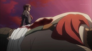 cap (240)