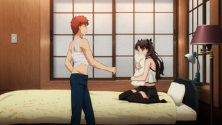 fate-147