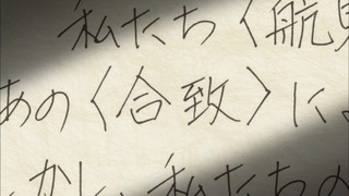 log22 (145)