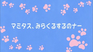 315