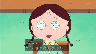 maru-191