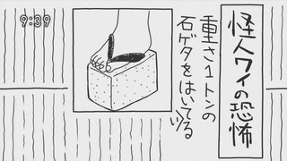 tomoo1213_40