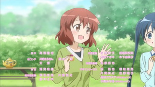 cap (138)