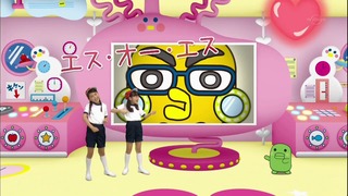 tama (80)