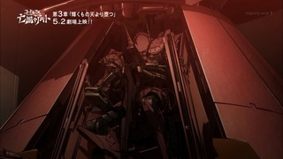 zimage00186-50