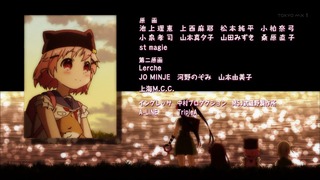 cap (239)