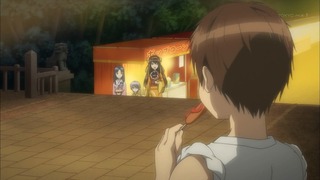 cap (117)