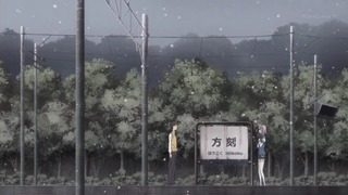 tenchi49 (3)