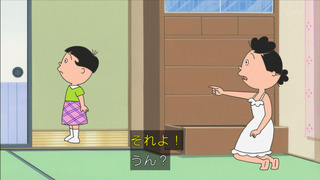 sazae-68
