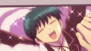 rin-147