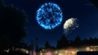 cap (210)