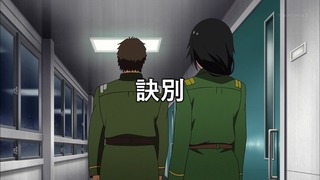 zimage00012-50