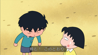 アニメ万国情報館 ちびまる子ちゃん 11月9日放送 感想 画像あり