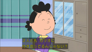 sazae-51