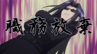 cap (46)