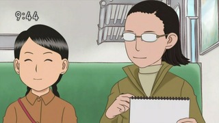 tomo117_87