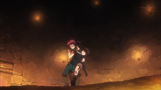 cap (184)