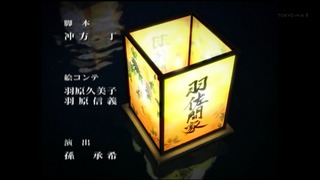 zimage00203-50