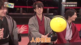 niji (70)