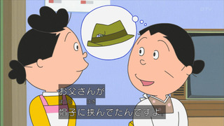 sazae-168