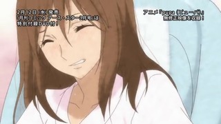 capt_015