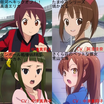 201307312042170000
