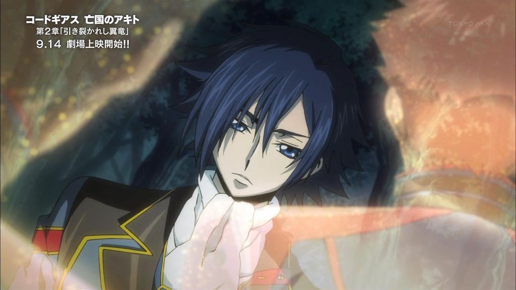 アニメ万国情報館 コードギアス 亡国のアキト