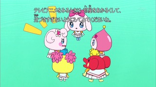 tama (3)