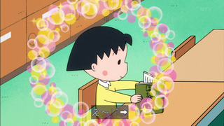 maru-125