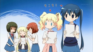535