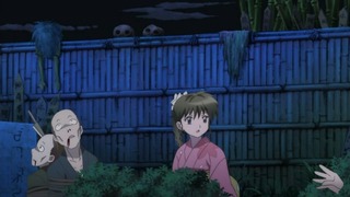 rin-158