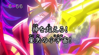 1394309428-0166-004