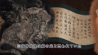 1396028743280