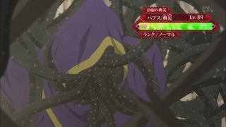 log14 (102)