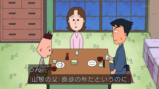 アニメ万国情報館 画像あり ちびまる子ちゃん 10月6日放送 感想 アニメ万国情報館 画像あり ちびまる子ちゃん 10月6日放送 感想